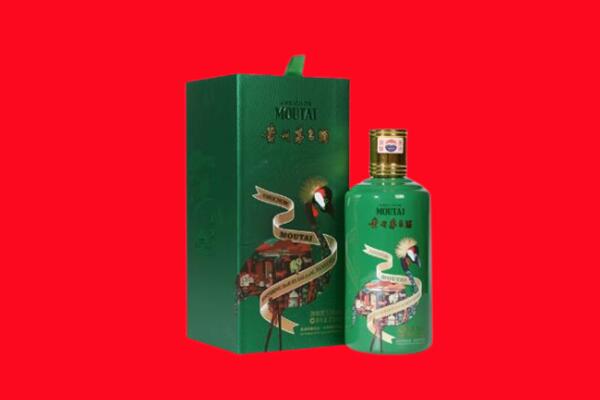 怀安县回收出口茅台酒.jpg