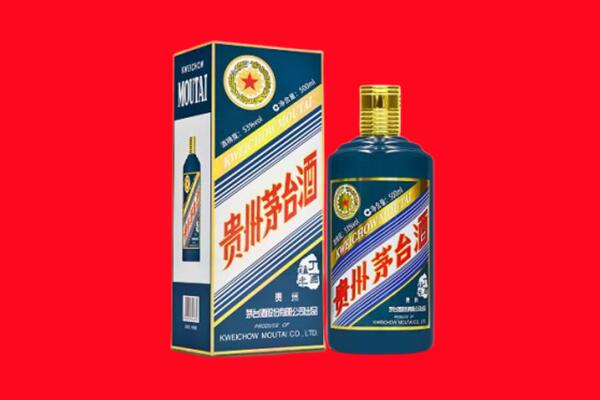 怀安县回收贵州茅台.jpg