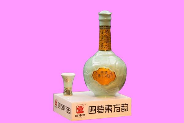 怀安县回收四特酒.jpg